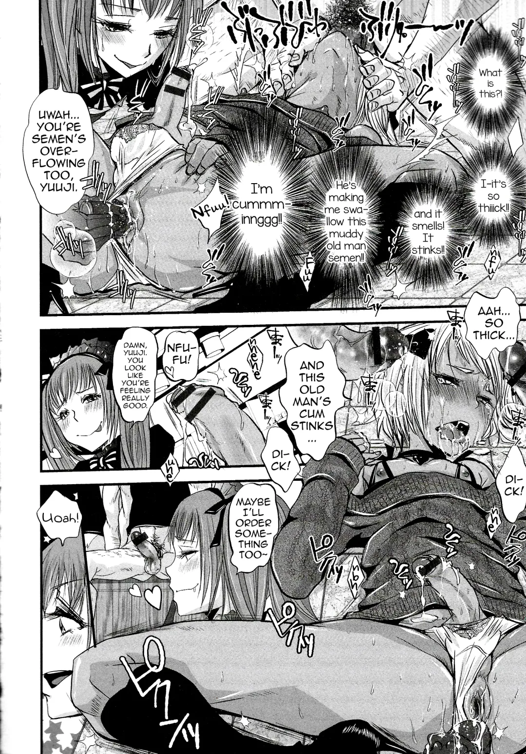 [Katou Chakichi] Shonen Immoral Fhentai - Page 143