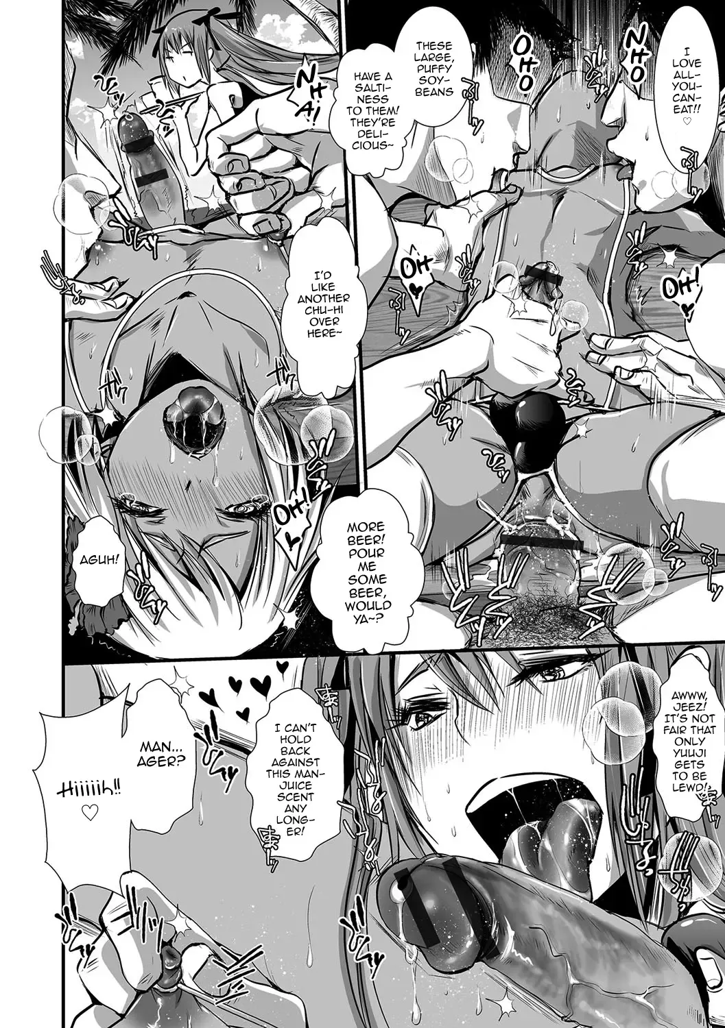 [Katou Chakichi] Shonen Immoral Fhentai - Page 167