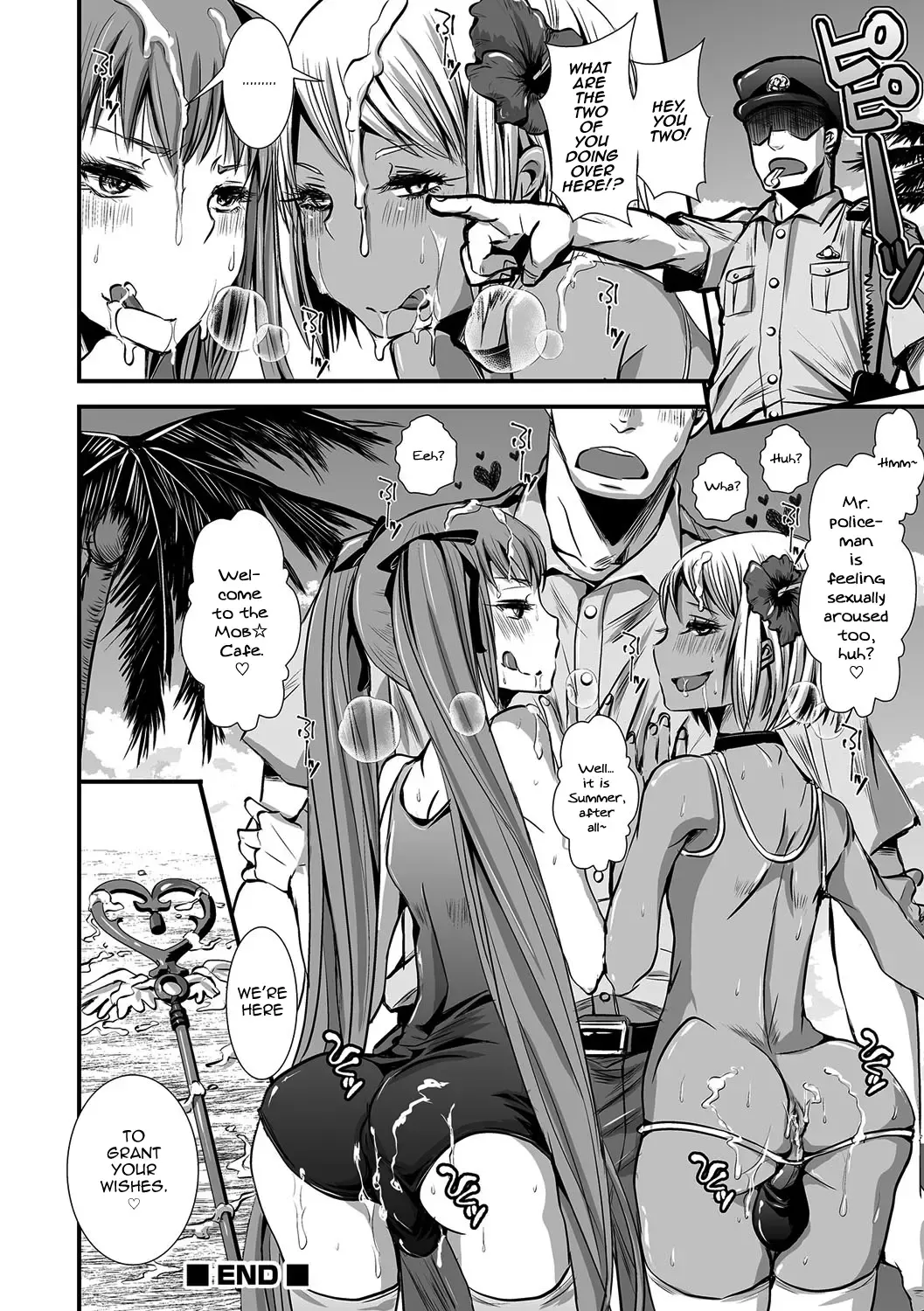 [Katou Chakichi] Shonen Immoral Fhentai - Page 171