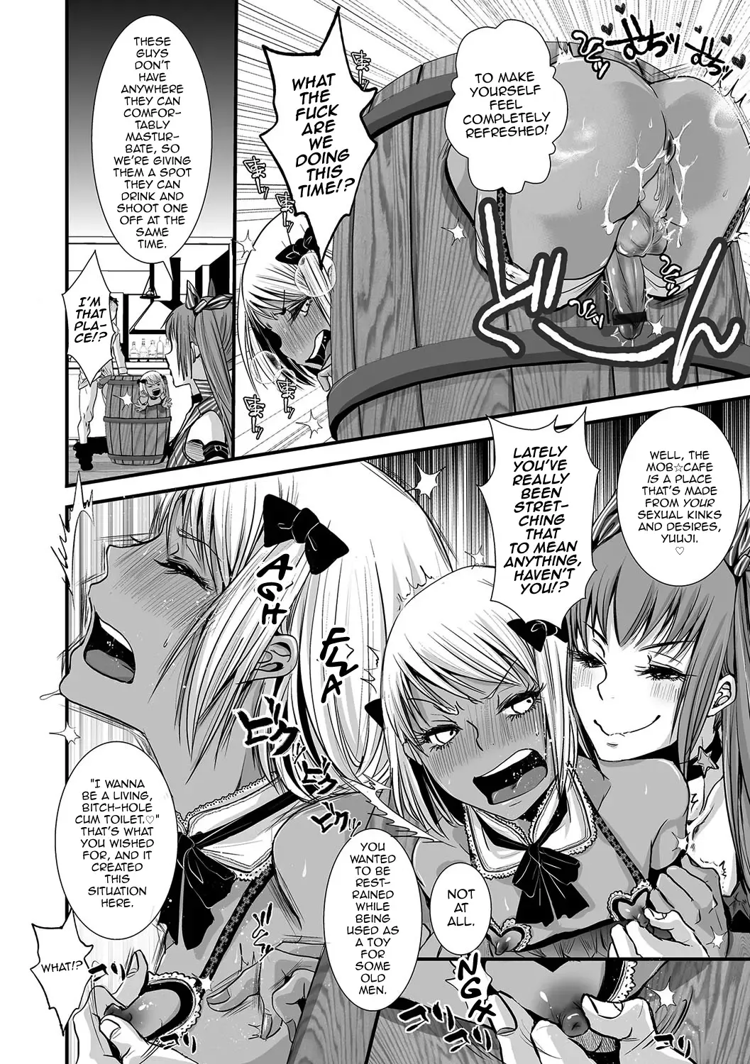 [Katou Chakichi] Shonen Immoral Fhentai - Page 173