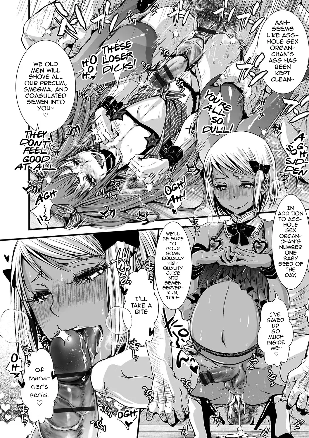 [Katou Chakichi] Shonen Immoral Fhentai - Page 179