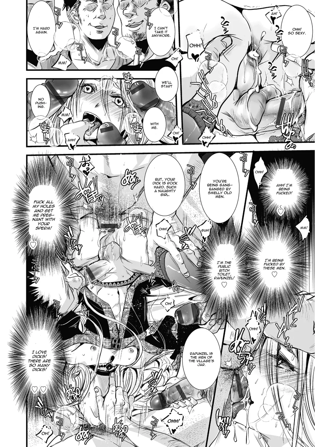 [Katou Chakichi] Shonen Immoral Fhentai - Page 191