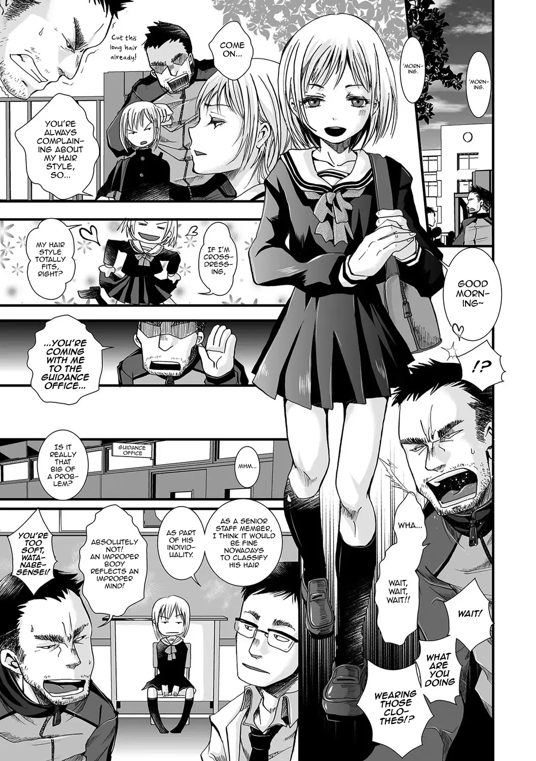 [Katou Chakichi] Shonen Immoral Fhentai - Page 24