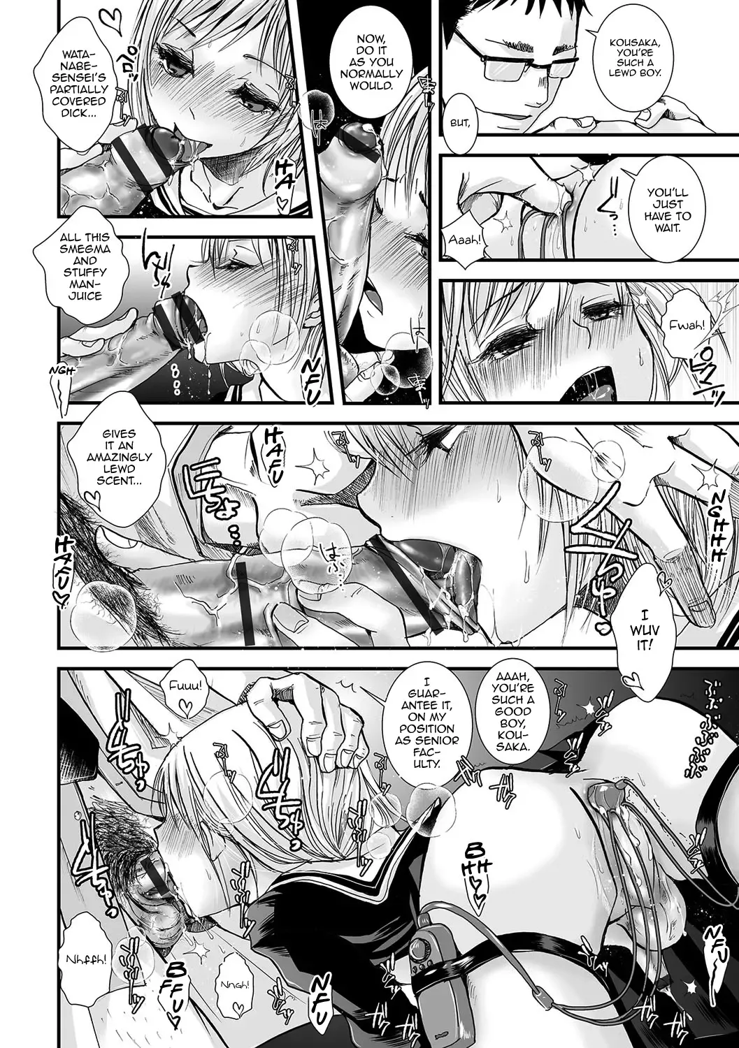 [Katou Chakichi] Shonen Immoral Fhentai - Page 27