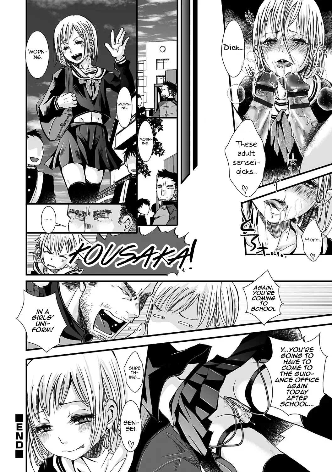 [Katou Chakichi] Shonen Immoral Fhentai - Page 35
