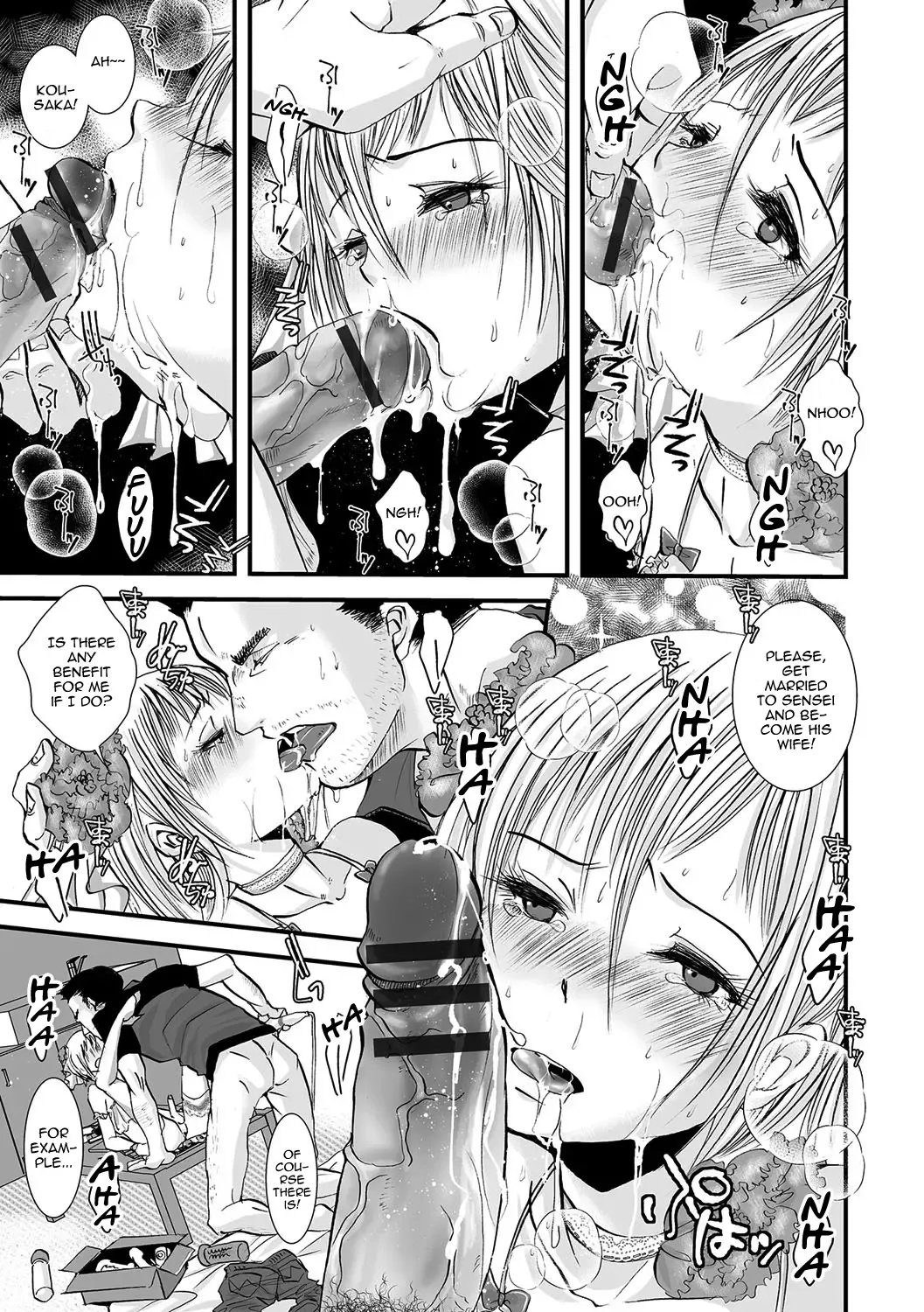 [Katou Chakichi] Shonen Immoral Fhentai - Page 42