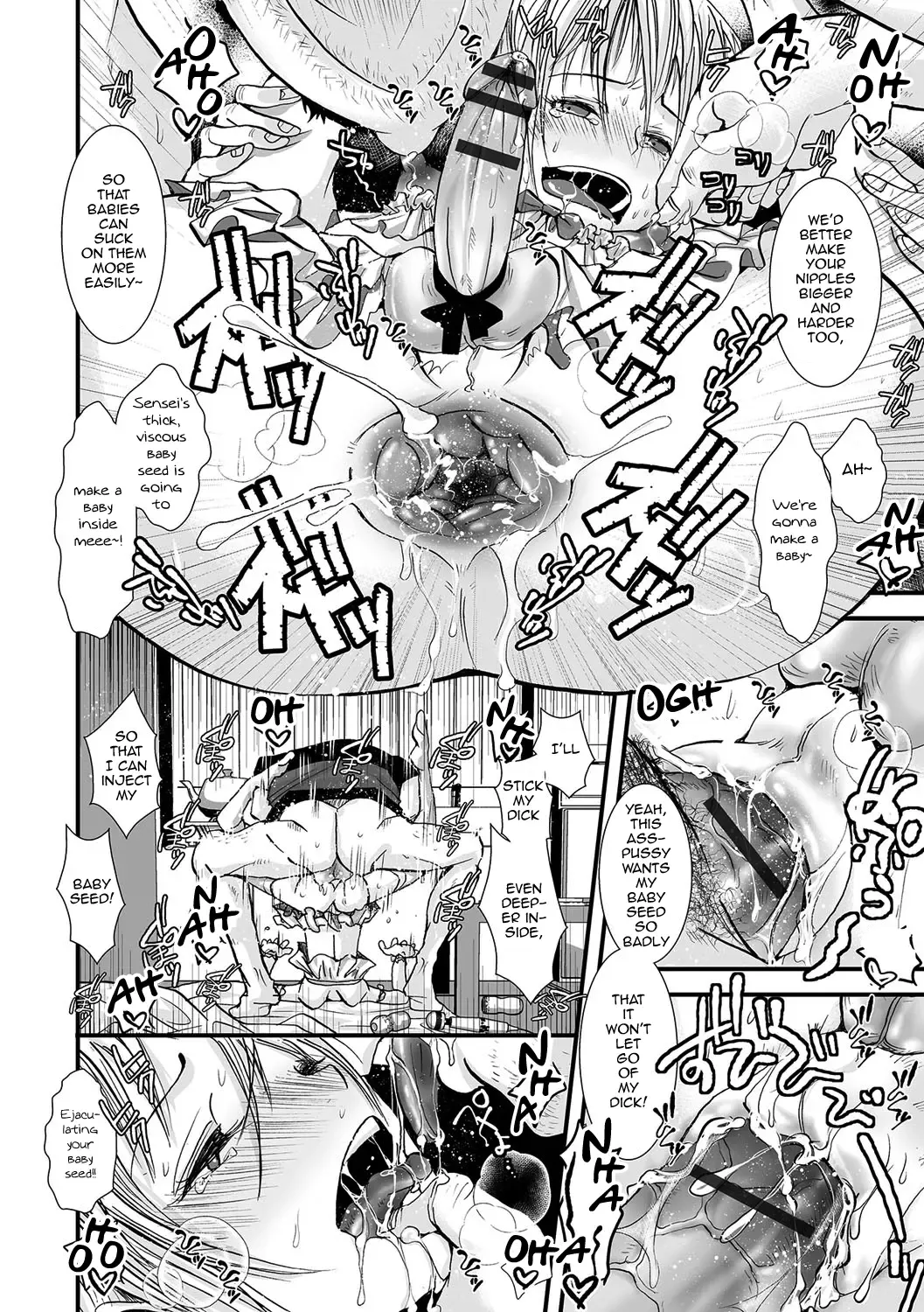 [Katou Chakichi] Shonen Immoral Fhentai - Page 47