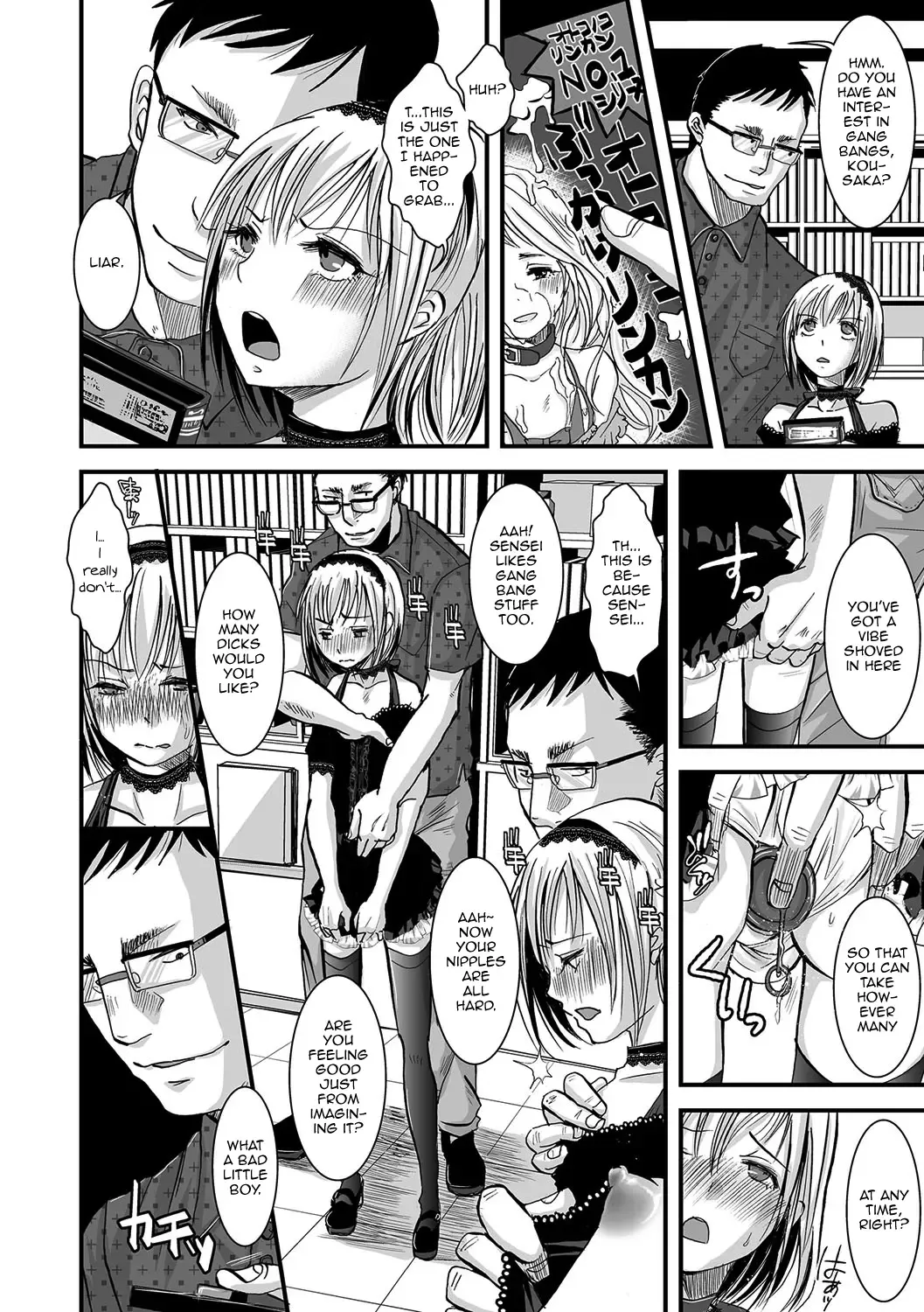 [Katou Chakichi] Shonen Immoral Fhentai - Page 53