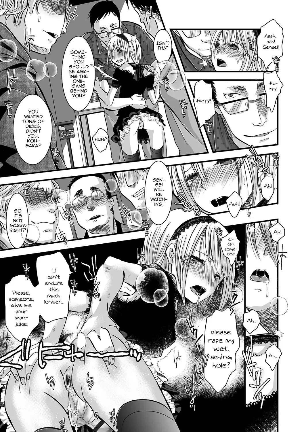 [Katou Chakichi] Shonen Immoral Fhentai - Page 56