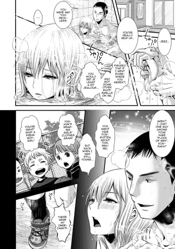 [Katou Chakichi] Shonen Immoral Fhentai - Page 119