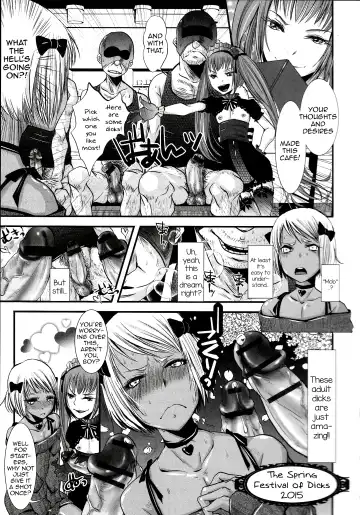 [Katou Chakichi] Shonen Immoral Fhentai - Page 138