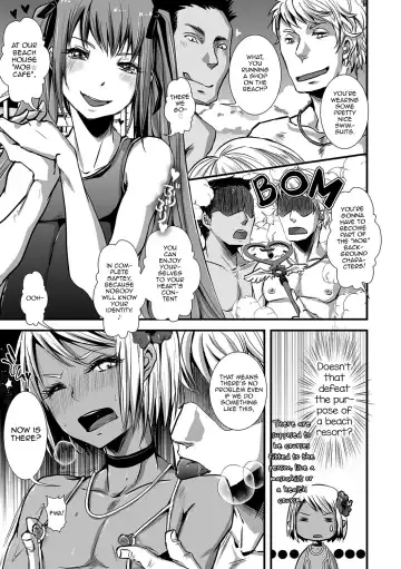 [Katou Chakichi] Shonen Immoral Fhentai - Page 158