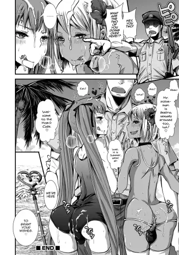 [Katou Chakichi] Shonen Immoral Fhentai - Page 171