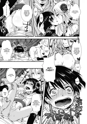 [Katou Chakichi] Shonen Immoral Fhentai - Page 194