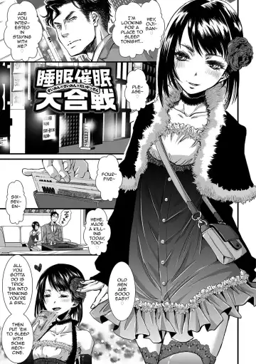 [Katou Chakichi] Shonen Immoral Fhentai - Page 4