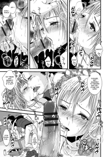 [Katou Chakichi] Shonen Immoral Fhentai - Page 42