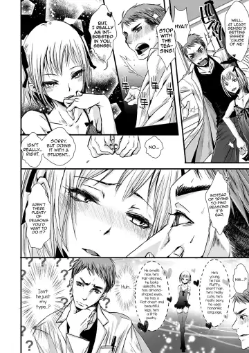 [Katou Chakichi] Shonen Immoral Fhentai - Page 89