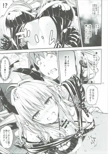 [Iburo.] Watashi to Harenchi Shiyo Fhentai - Page 10