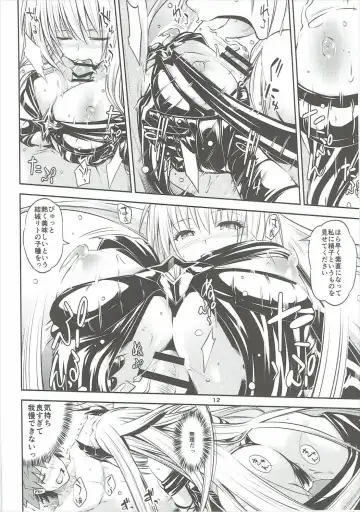 [Iburo.] Watashi to Harenchi Shiyo Fhentai - Page 11