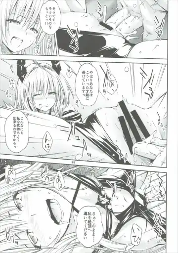 [Iburo.] Watashi to Harenchi Shiyo Fhentai - Page 14