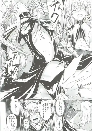 [Iburo.] Watashi to Harenchi Shiyo Fhentai - Page 15