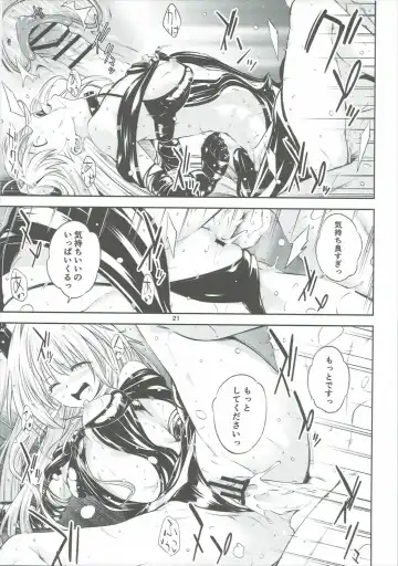 [Iburo.] Watashi to Harenchi Shiyo Fhentai - Page 20