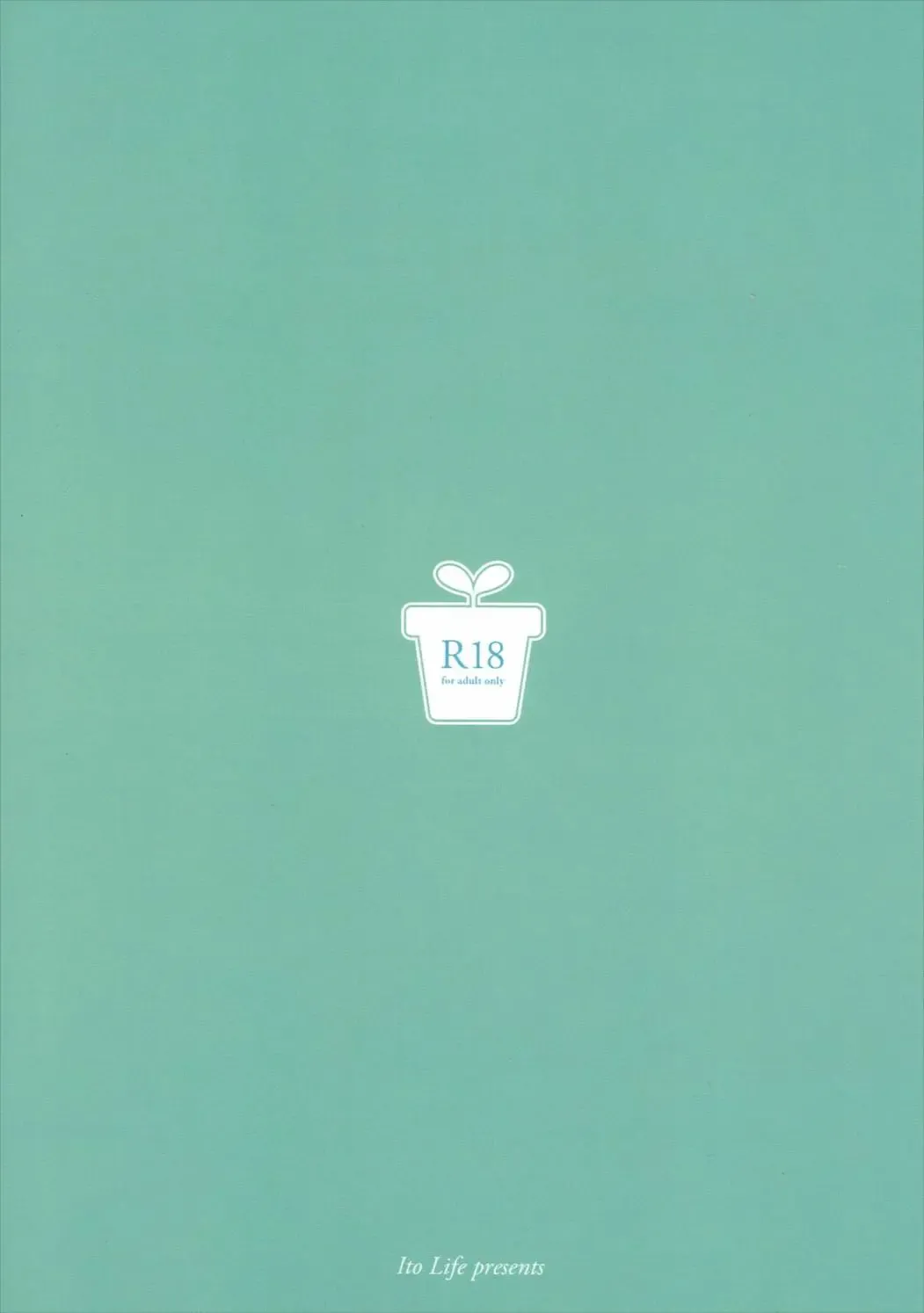 [Itou Life] Ecchi de Yasashii Sanae Onee-chan Fhentai - Page 34