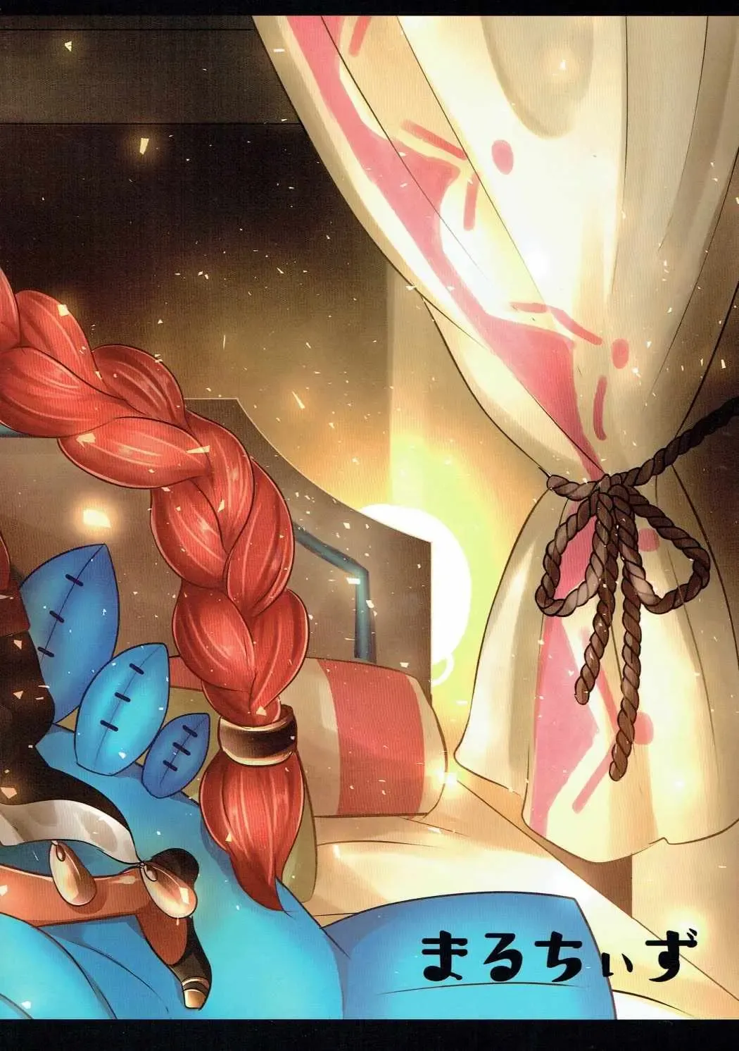 [Runrun] Eiketsu Yuusha Mesu Choukyou Kiroku Fhentai - Page 14