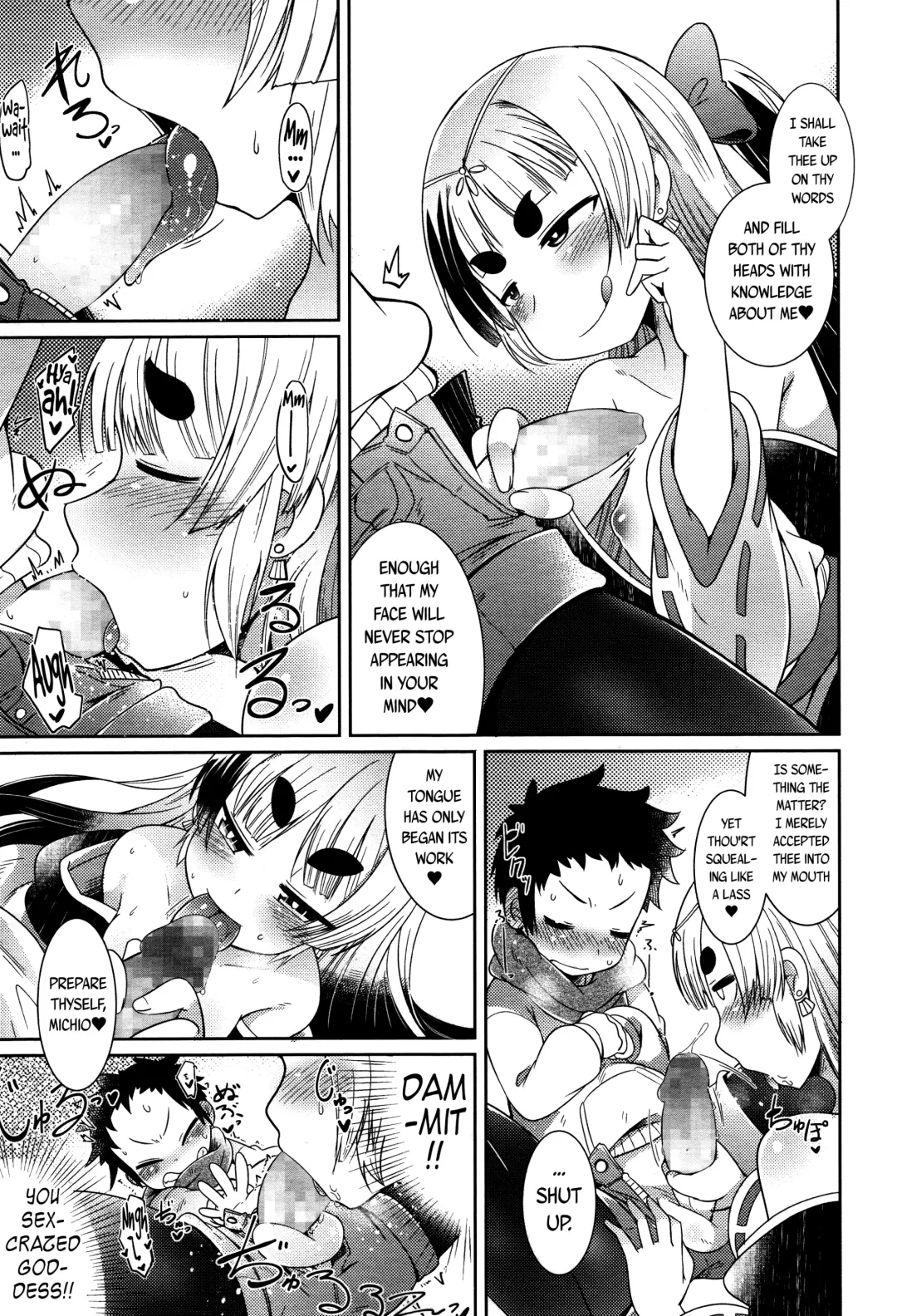 [Amagaeru] Ookeyaki no Kouro - Kouro of the Great Zelkova Fhentai - Page 27