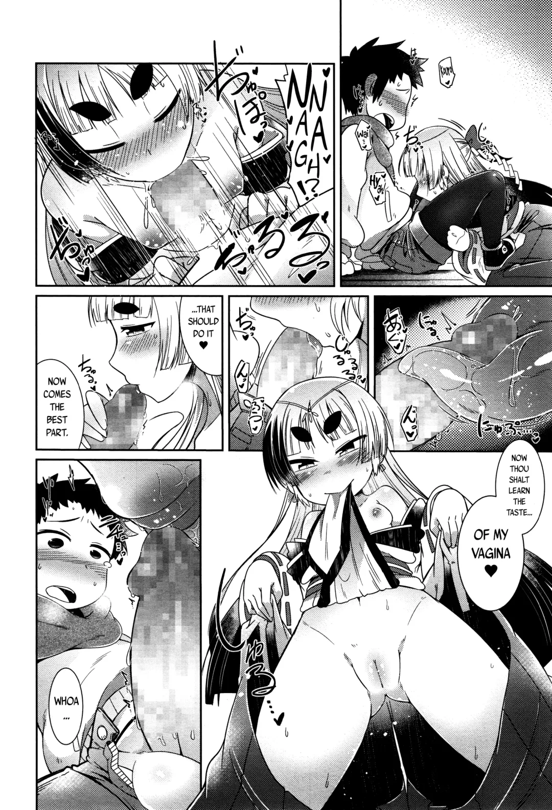 [Amagaeru] Ookeyaki no Kouro - Kouro of the Great Zelkova Fhentai - Page 28