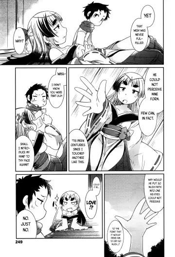 [Amagaeru] Ookeyaki no Kouro - Kouro of the Great Zelkova Fhentai - Page 11
