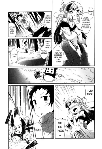 [Amagaeru] Ookeyaki no Kouro - Kouro of the Great Zelkova Fhentai - Page 13