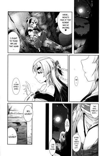 [Amagaeru] Ookeyaki no Kouro - Kouro of the Great Zelkova Fhentai - Page 22