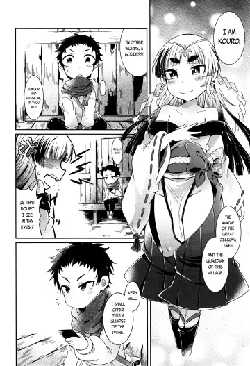 [Amagaeru] Ookeyaki no Kouro - Kouro of the Great Zelkova Fhentai - Page 6