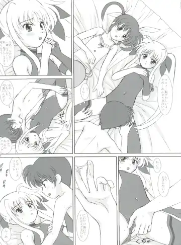 [Vogue] Starlight! Fhentai - Page 8