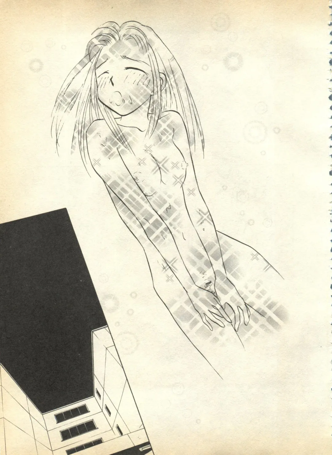 Pai;kuu 1997 January Fhentai - Page 20