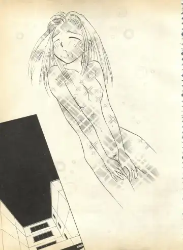 Pai;kuu 1997 January Fhentai - Page 20