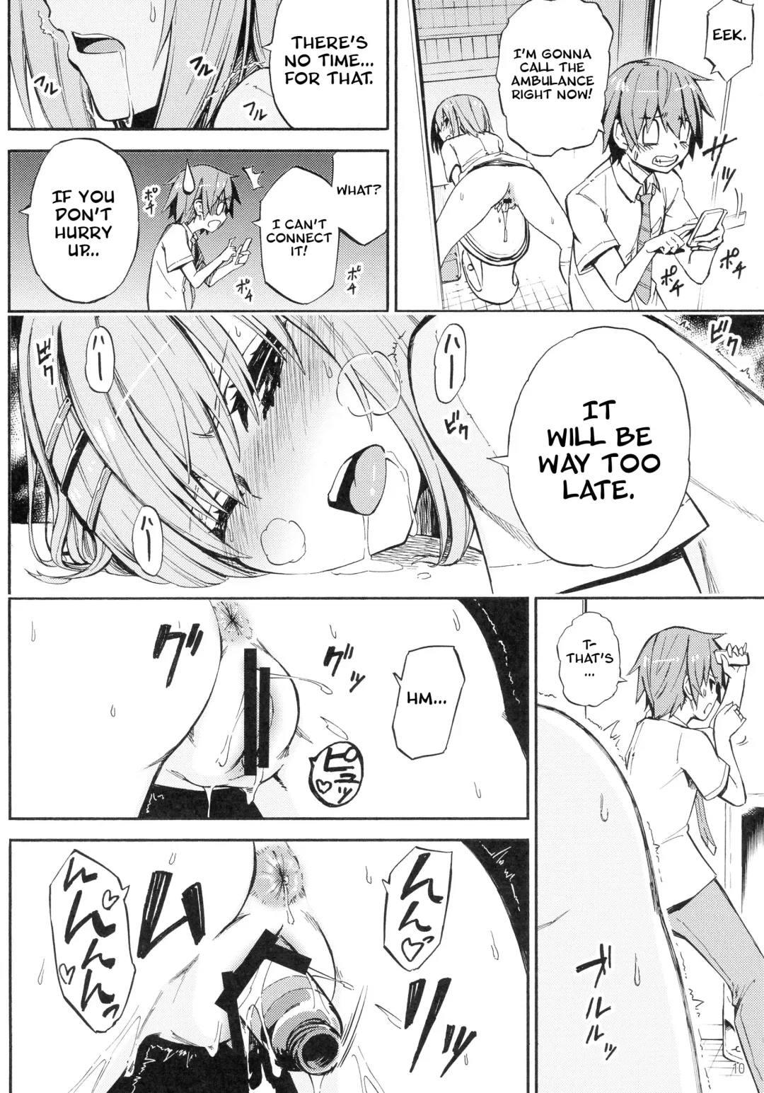 [Piyopiyo] Origami-san no Genkigaderu Kusuri Fhentai - Page 10