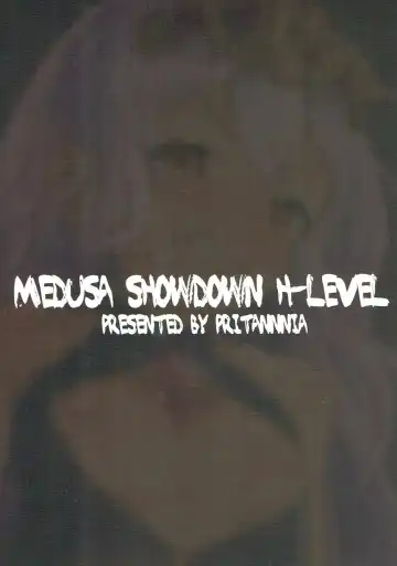 [Pri] Medusa Toumetsusen H-Level Fhentai - Page 18
