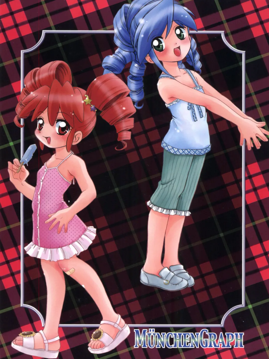 [Mach Ii] Ochame na Futago Fhentai - Page 30