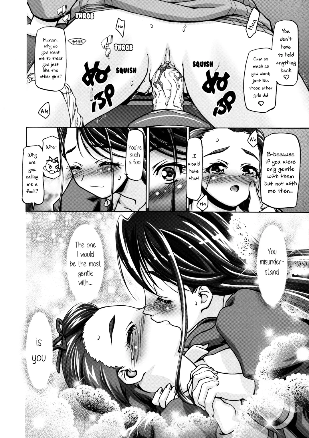 [Kousaka Jun] Kamen de Puni Cure (decensored) Fhentai - Page 23