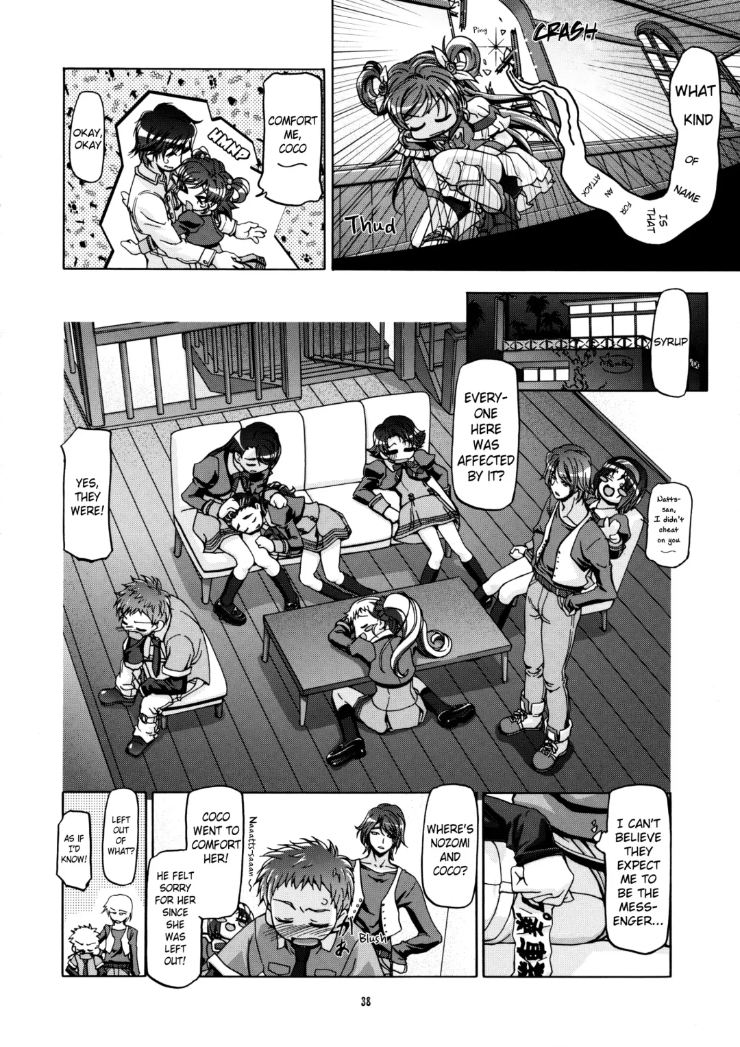 [Kousaka Jun] Kamen de Puni Cure (decensored) Fhentai - Page 39