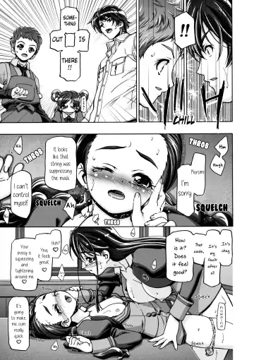 [Kousaka Jun] Kamen de Puni Cure (decensored) Fhentai - Page 22