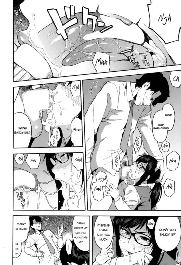 [Zonda] OL NTR Zenpen Fhentai - Page 16