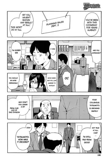 [Zonda] OL NTR Zenpen Fhentai - Page 4