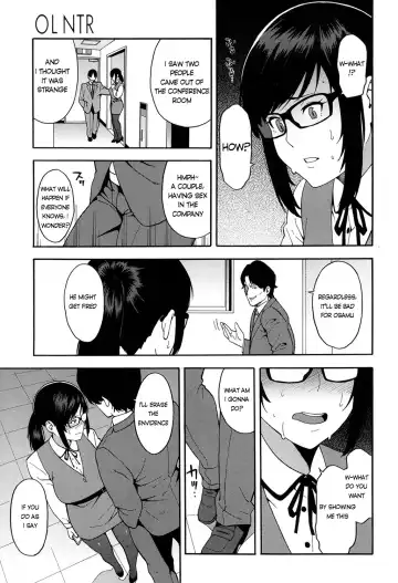 [Zonda] OL NTR Zenpen Fhentai - Page 7