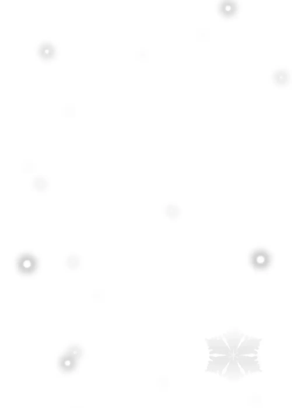 [Mizuki Makoto] Touma Kazusa no Hajimaru Mirai Fhentai - Page 4