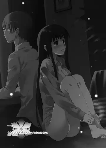 [Mizuki Makoto] Touma Kazusa no Hajimaru Mirai Fhentai - Page 25