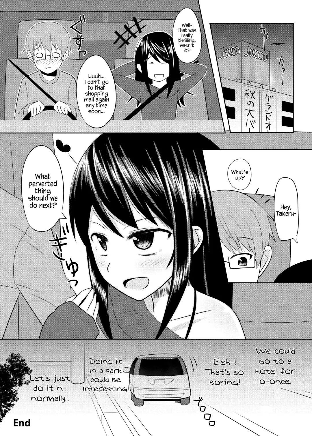 [Kanimaru] Toshishita no Sefure-kun ni Sakaraenai Boku Fhentai - Page 19