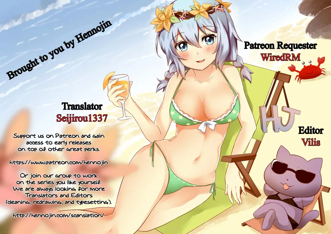 [Kanimaru] Toshishita no Sefure-kun ni Sakaraenai Boku Fhentai - Page 23